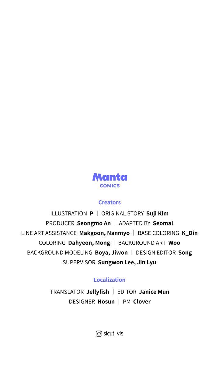 Under the Oak Tree Chapter 112 image 80